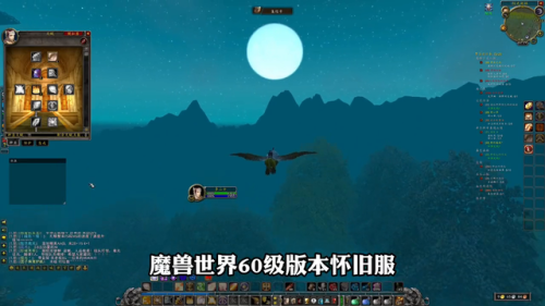 dnf60版本圣骑士技能加点(dnf奶妈输出刷图加点)插图 dnf60版本圣骑士技能加点(dnf奶妈输出刷图加点)插图