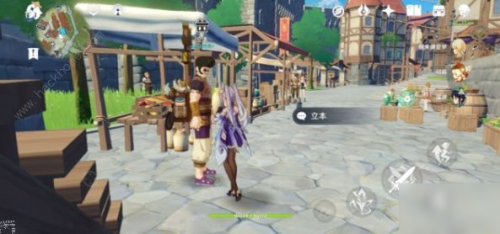 原神百货奇货璃月港(小百货商品)插图1 原神百货奇货璃月港(小百货商品)插图1