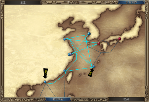 大航海4威力加强版李华梅攻略(大航海之李华梅)插图2 大航海4威力加强版李华梅攻略(大航海之李华梅)插图2