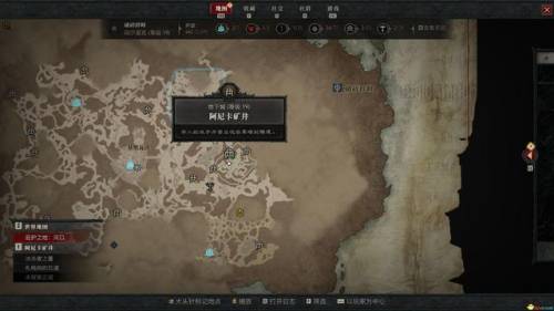 暗黑3套装地下城怎么进24种套装地下城入口一览(3)(暗黑三 套装地下城入口)插图74 暗黑3套装地下城怎么进24种套装地下城入口一览(3)(暗黑三 套装地下城入口)插图74