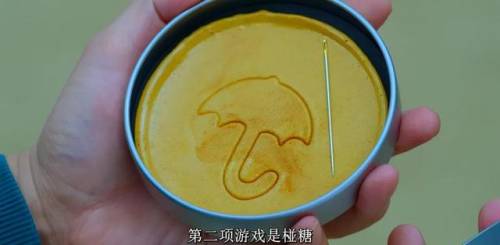 韩剧盒子(现在用什么软件看韩剧)插图83