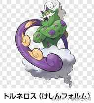 口袋妖怪单机版全神兽解锁版(口袋妖怪能抓所有神兽的版本)插图36