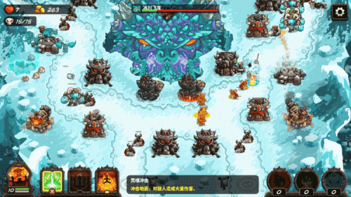 王国保卫战复仇4(王国保卫战4内购免费版)插图13