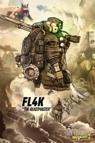 无主之地3攻略(无主之地3全支线任务列表)插图7 无主之地3攻略(无主之地3全支线任务列表)插图7