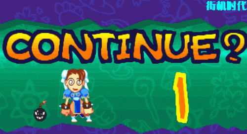 街霸4出招表春丽(街头霸王4全招表)插图14 街霸4出招表春丽(街头霸王4全招表)插图14