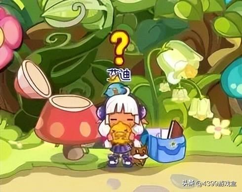 洛克王国亚特兰蒂斯宫殿二楼有什么(亚特兰蒂斯第二章怎么触发)插图4