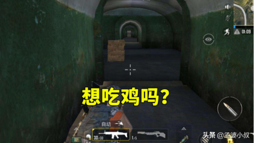 孟婆哪里多哪里最多(孟婆住的地方叫什么)插图4