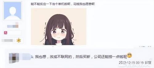 2021天涯明月刀礼包码(天刀手游礼包码领取大全2021)插图9 2021天涯明月刀礼包码(天刀手游礼包码领取大全2021)插图9