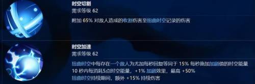 火炬之光2容易死(火炬之光2剧情结束后怎么玩)插图3