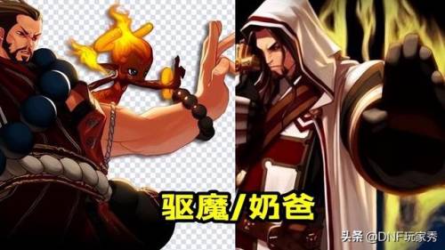 dnf女圣骑士护石符文选择(女光明骑士护石符文毕业搭配)插图