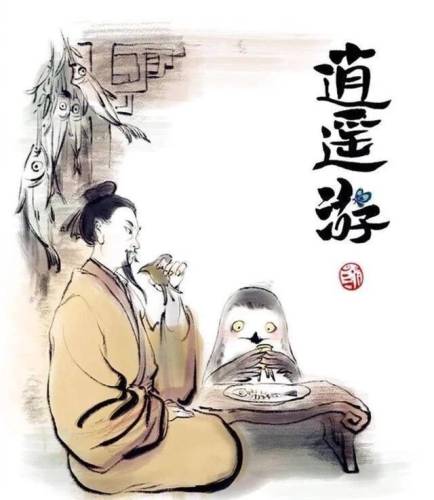 扶摇直上的意思解释(扶摇的寓意和象征)