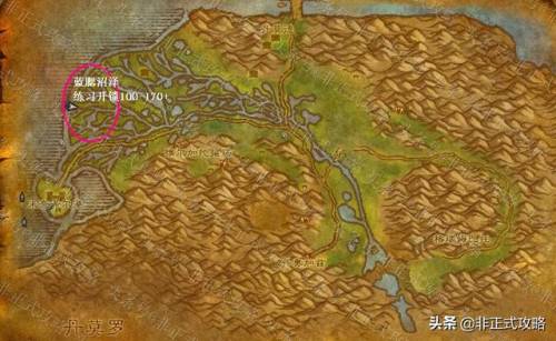 盗贼开锁技能100然后怎么练(怀旧服开锁1-300详细攻略)插图5 盗贼开锁技能100然后怎么练(怀旧服开锁1-300详细攻略)插图5