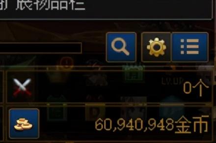 搬砖dnf哪里赚钱(什么游戏搬砖一天可以挣三百)插图