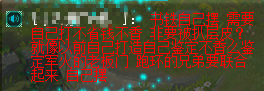 梦幻西游转服时间锁查询(最新的梦幻转区携带表)插图1