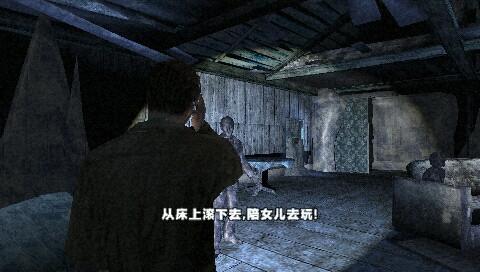 寂静岭破碎的记忆(寂静岭一共有几部游戏)插图3 寂静岭破碎的记忆(寂静岭一共有几部游戏)插图3