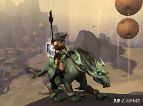 瓦丝琪尔怎么去(魔兽世界瓦斯琪尔起始任务)插图3