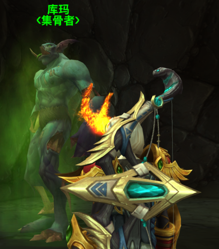 怎么去潘达利亚巨兽岛(巨兽岛乌达斯塔)插图12 怎么去潘达利亚巨兽岛(巨兽岛乌达斯塔)插图12