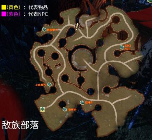 轩辕剑外传云之遥结局(轩辕剑云之遥密道机关)插图6