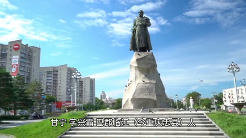 热血三国各州名将(热血三国常用工具及攻略资料)插图1