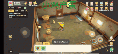 摩尔庄园银矿石在哪里购买(怀旧服采矿银矿石哪里多)插图31