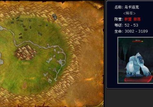 猎人稀有乌龟宠物大全(拉怪最稳的猎人宝宝)插图1