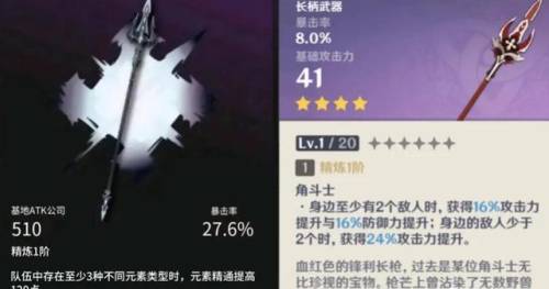 梦幻月卡武器(17173礼包领取中心)插图1 梦幻月卡武器(17173礼包领取中心)插图1