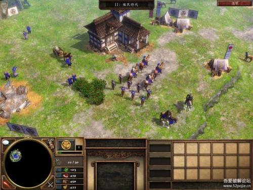 帝国时代2罗马复兴单机版(能建立自己王朝的游戏)插图7 帝国时代2罗马复兴单机版(能建立自己王朝的游戏)插图7