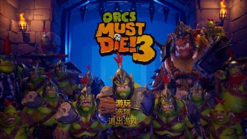 兽人必须死2联机连接不上(bangxbang兽人游戏安装教程)插图 兽人必须死2联机连接不上(bangxbang兽人游戏安装教程)插图