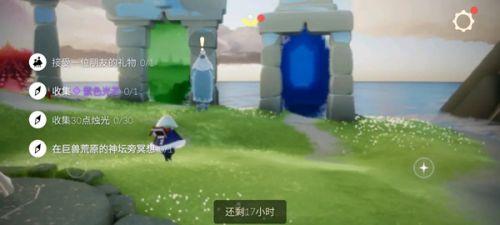 光遇巨兽荒原在哪儿(光遇黑色的怪物)插图 光遇巨兽荒原在哪儿(光遇黑色的怪物)插图