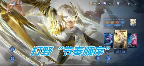 主宰的刷新(2023主宰刷新时间间隔)插图