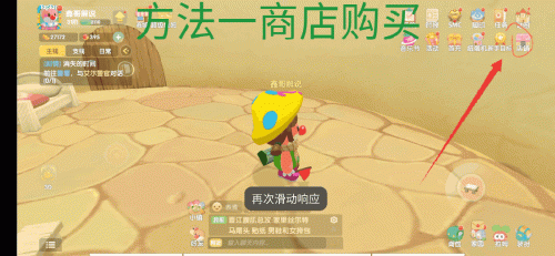 摩尔庄园银矿石在哪里购买(怀旧服采矿银矿石哪里多)插图1