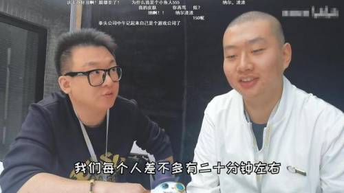 lol手游内测资格(lol手游体验服多久送一次点券)插图1