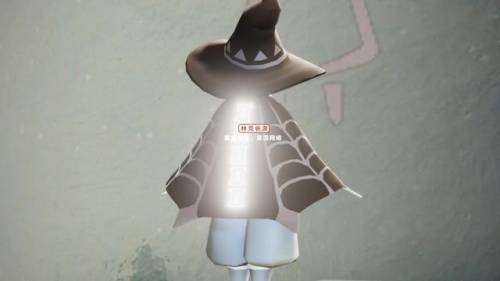 光遇万圣节礼包价格图(光遇万圣节2023持续多久)插图3