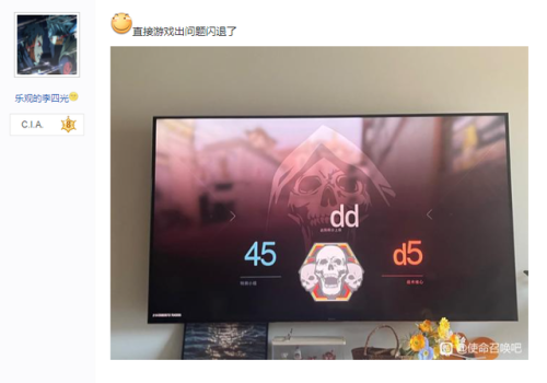 使命召唤9汉化乱码(使命召唤9中文设置界面)插图30 使命召唤9汉化乱码(使命召唤9中文设置界面)插图30