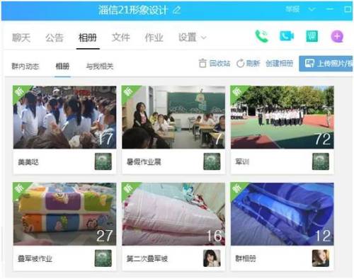 同校生安卓(同校生2官方版游戏评价)