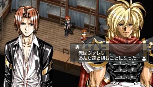 梦幻骑士4(梦幻骑士4 psp汉化版)插图10
