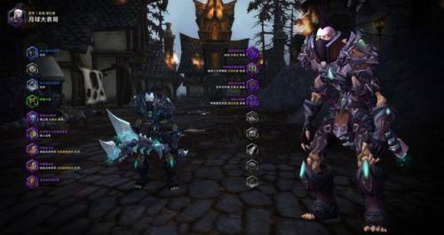 兽人盗贼最帅的幻化(盗贼全身纯黑色幻化)插图16