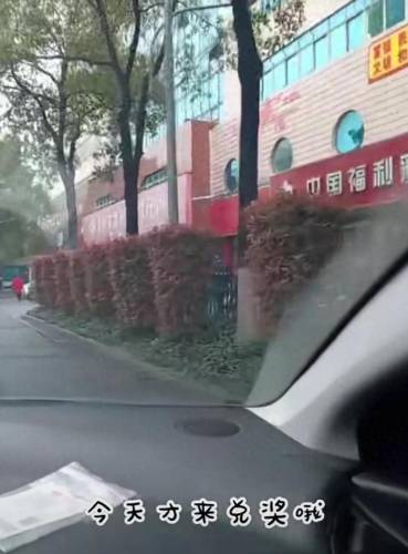 领奖中心英雄联盟(lol官方领取中心)插图