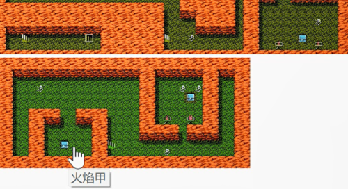 吞食天地2诸葛孔明传攻略(fc吞食天地诸葛孔明传攻略)插图15