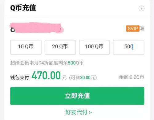 dnf礼包兑换码(dnf各种礼包领取地址)插图2