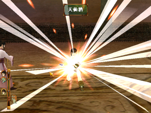 轩辕剑5完美全攻略(轩辕剑天之痕最全攻略)插图22 轩辕剑5完美全攻略(轩辕剑天之痕最全攻略)插图22