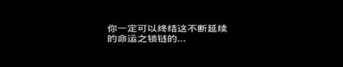 艾诺迪亚4大背包修改版(艾诺迪亚3大背包怎么得到)插图5