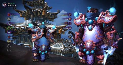 兽人盗贼最帅的幻化(盗贼全身纯黑色幻化)插图20