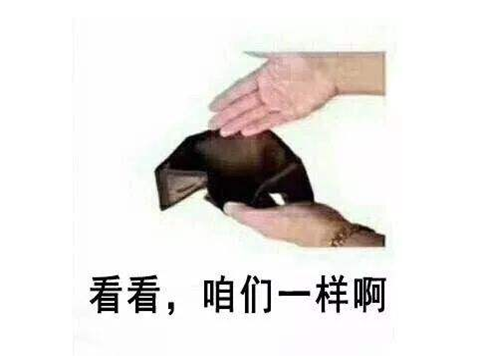 英雄联盟代练平台价格表(代练平台可信吗)