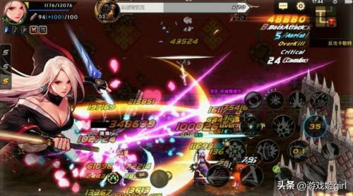 女鬼剑士流浪武士怎么样(dnf女鬼剑士三觉)插图7 女鬼剑士流浪武士怎么样(dnf女鬼剑士三觉)插图7