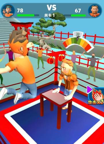 发泄打人的小游戏(打人游戏大全)插图1 发泄打人的小游戏(打人游戏大全)插图1