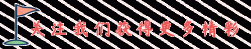 摩尔庄园53个菜谱(摩尔庄园麦穗怎么获得)插图