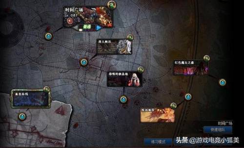 dnf2020春节套多买多送(dnf2020送天空活动)插图2