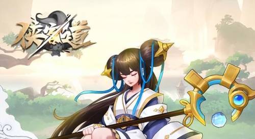 武侠游戏排行榜(十大自由度超高的手游)插图6