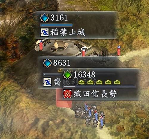 信长之野望13斡旋时间(信长之野望13适性S和A)插图30 信长之野望13斡旋时间(信长之野望13适性S和A)插图30